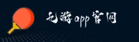 想轻松获取九游app？官方正版下载通道在这。