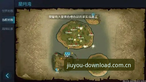 手机游戏平台下载最新版 资深玩家揭秘:为何我坚持选择九游app官网下载最新版?